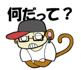 Entertainer ENTA sticker #14868987