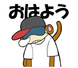 Entertainer ENTA sticker #14868989