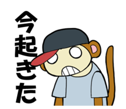 Entertainer ENTA sticker #14868990