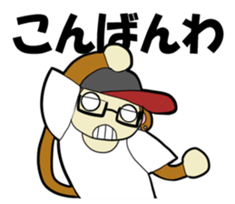 Entertainer ENTA sticker #14868991