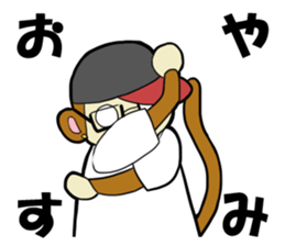 Entertainer ENTA sticker #14868992