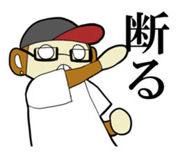 Entertainer ENTA sticker #14868993