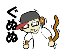 Entertainer ENTA sticker #14868994