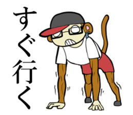 Entertainer ENTA sticker #14868995