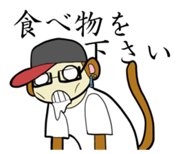 Entertainer ENTA sticker #14868996