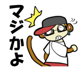 Entertainer ENTA sticker #14868997