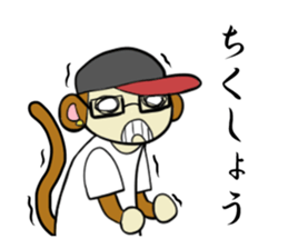 Entertainer ENTA sticker #14868998