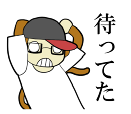 Entertainer ENTA sticker #14868999