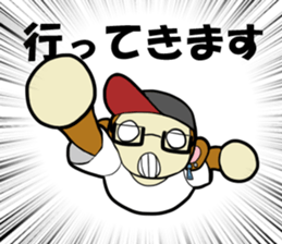 Entertainer ENTA sticker #14869000