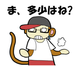 Entertainer ENTA sticker #14869004