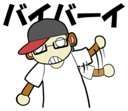 Entertainer ENTA sticker #14869006