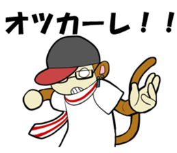 Entertainer ENTA sticker #14869007