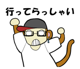 Entertainer ENTA sticker #14869009