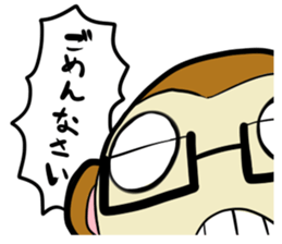 Entertainer ENTA sticker #14869011