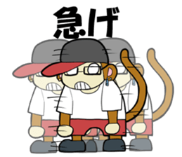 Entertainer ENTA sticker #14869013