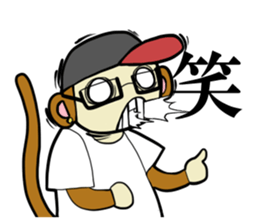 Entertainer ENTA sticker #14869015