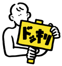 AKEMI SAITO PEOPLE ILLUST STICKER sticker #14869033