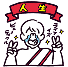 AKEMI SAITO PEOPLE ILLUST STICKER sticker #14869061