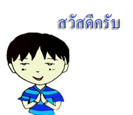 ADDMIN F