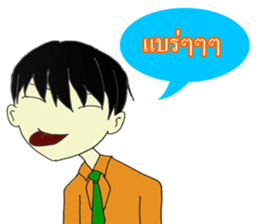 crazy HAHAHA sticker #14869267