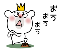 Bear Bear 12st sticker #14869279