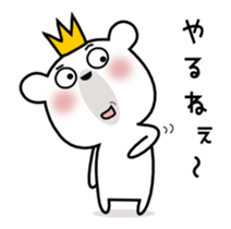 Bear Bear 12st sticker #14869283