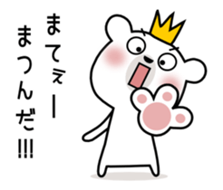 Bear Bear 12st sticker #14869285