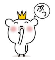 Bear Bear 12st sticker #14869286