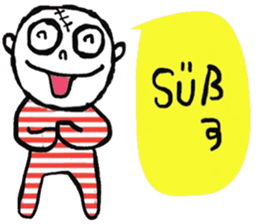 Atom - Guten Tag sticker #14869364