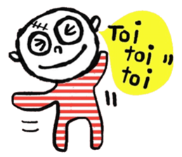 Atom - Guten Tag sticker #14869381