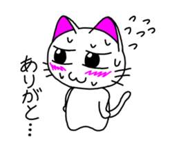 What you often use. sticker #14869399