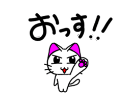 What you often use. sticker #14869400