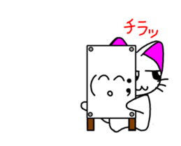 What you often use. sticker #14869402