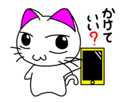 What you often use. sticker #14869404