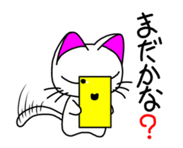 What you often use. sticker #14869405