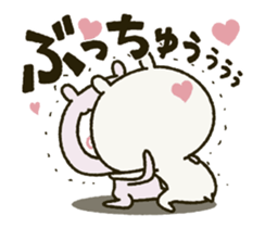 Moved! fool couple alpaca 2 sticker #14869433