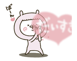 Moved! fool couple alpaca 2 sticker #14869434