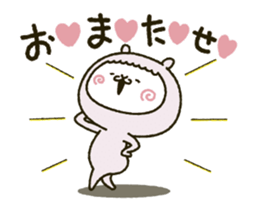 Moved! fool couple alpaca 2 sticker #14869444