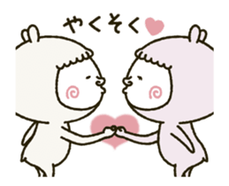 Moved! fool couple alpaca 2 sticker #14869451