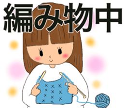 Handmaking & Cooking sticker #14869454