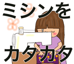 Handmaking & Cooking sticker #14869455