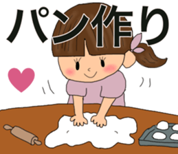 Handmaking & Cooking sticker #14869457