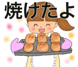 Handmaking & Cooking sticker #14869459