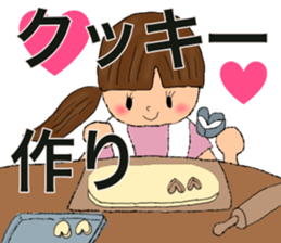 Handmaking & Cooking sticker #14869460