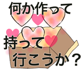 Handmaking & Cooking sticker #14869463