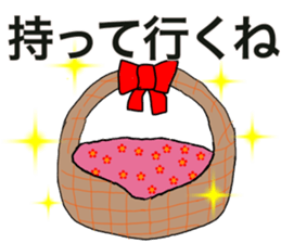 Handmaking & Cooking sticker #14869464