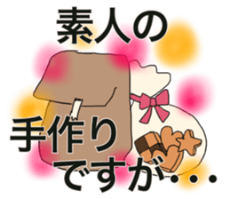 Handmaking & Cooking sticker #14869465