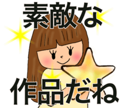 Handmaking & Cooking sticker #14869466