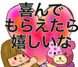 Handmaking & Cooking sticker #14869469