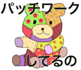 Handmaking & Cooking sticker #14869471